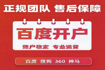 抖音信息流广告的投放策略：如何选择合适的广告位