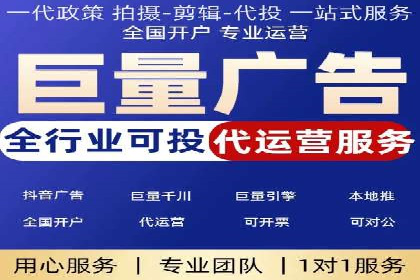百度竞价SEM案例分析：提升品牌曝光率